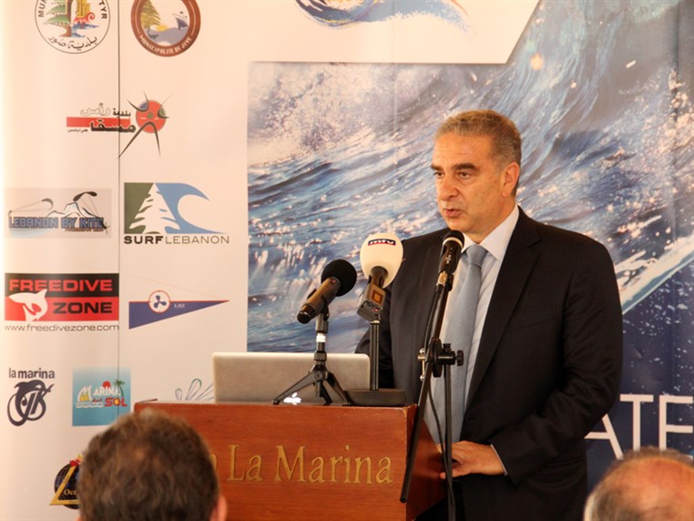 Third Edition of the Lebanon Water Festival